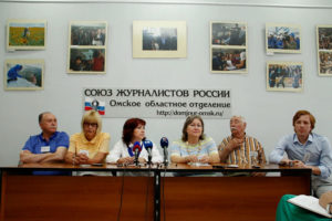 Правление Омского Союза журналистов